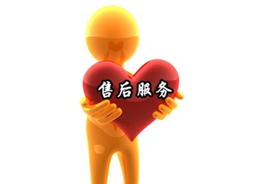 企业如何优化微信商店售后服务?