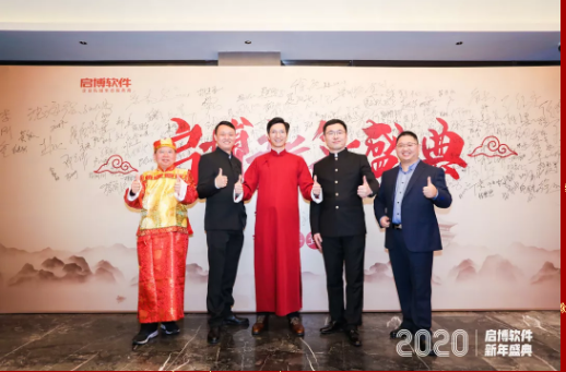 QQ截图20200121095521.png