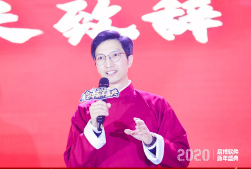 QQ截图20200121095648.png