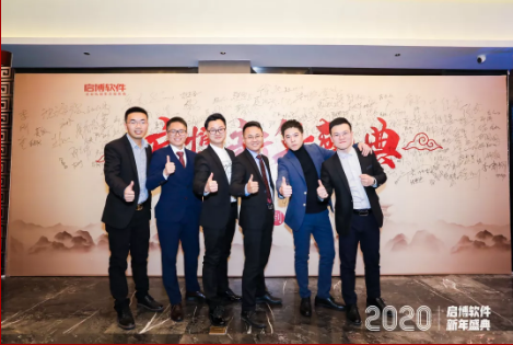 QQ截图20200121100517.png
