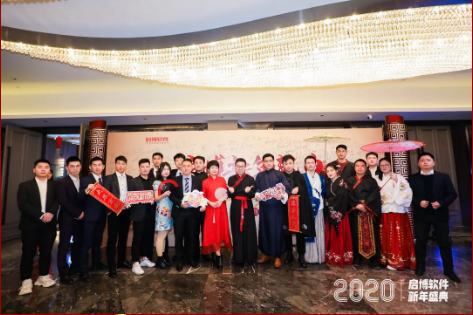 QQ截图20200121100651.png