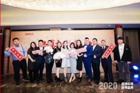 QQ截图20200121100713.png