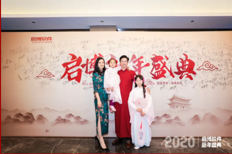 QQ截图20200121100827.png