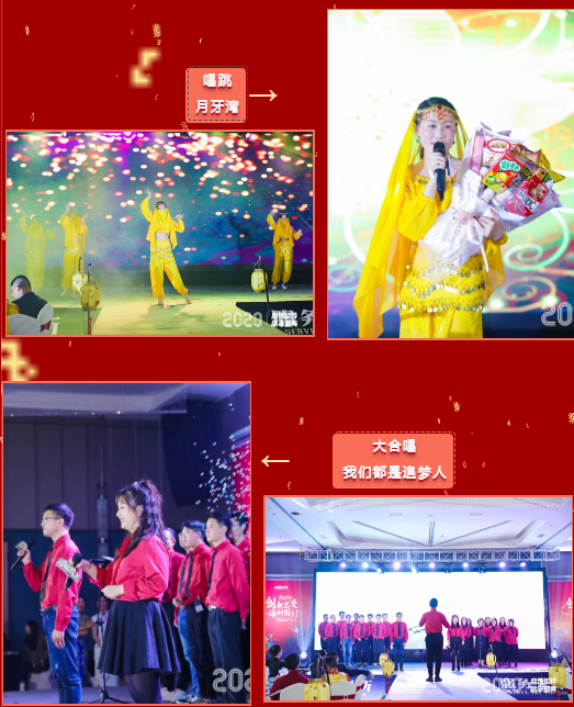 QQ截图20200121101227.png