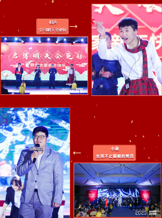 QQ截图20200121101405.png