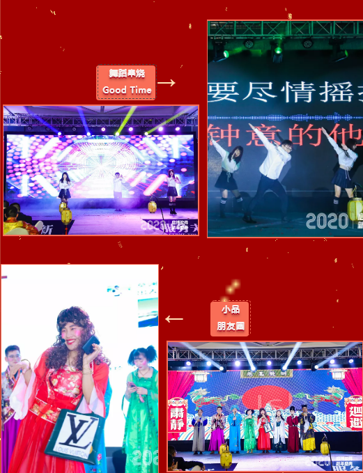 QQ截图20200121101434.png