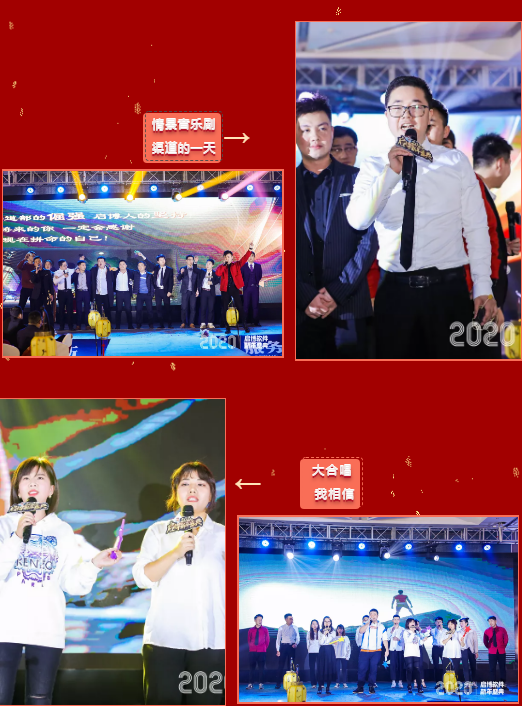QQ截图20200121101538.png