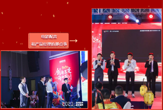 QQ截图20200121101651.png