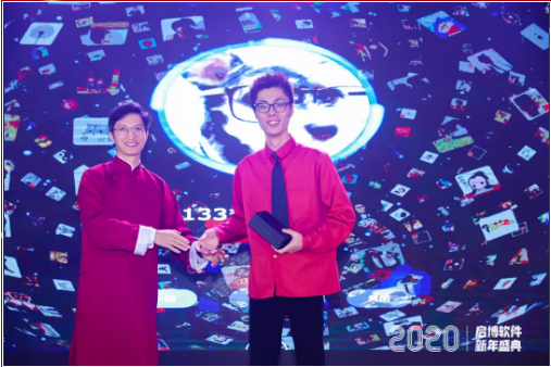 QQ截图20200121101819.png