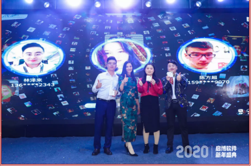 QQ截图20200121102053.png