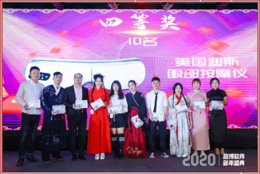 QQ截图20200121102158.png
