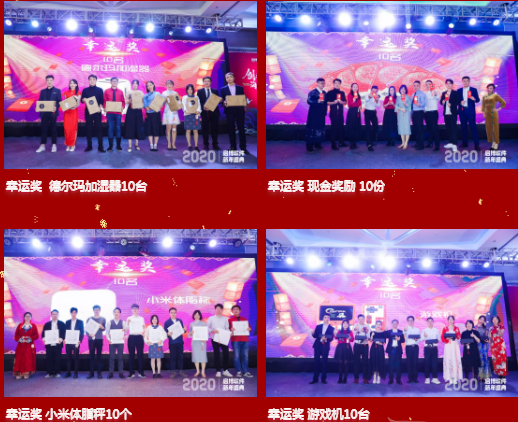 QQ截图20200121102301.png