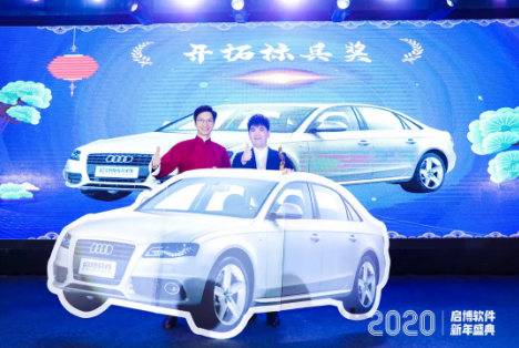 QQ截图20200121102334.png