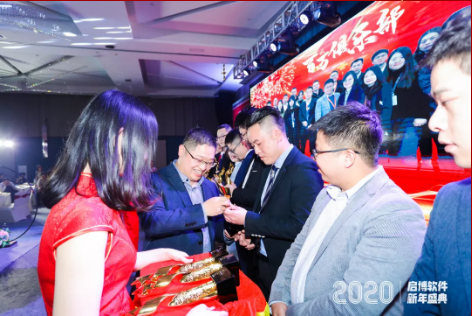 QQ截图20200121102418.png