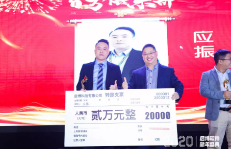 QQ截图20200121102529.png