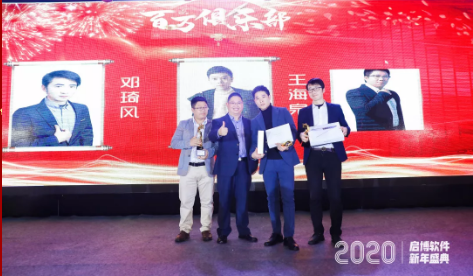QQ截图20200121102635.png