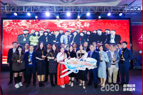 QQ截图20200121102701.png