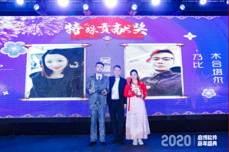 QQ截图20200121102754.png
