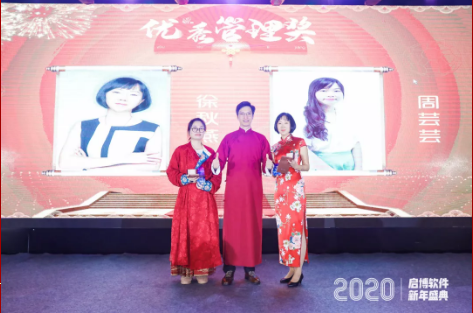 QQ截图20200121102912.png