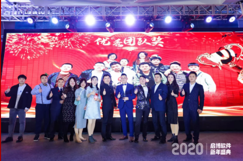 QQ截图20200121102948.png