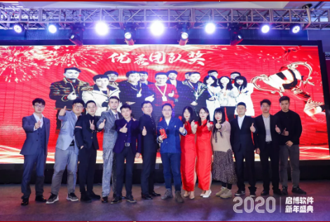 QQ截图20200121103019.png