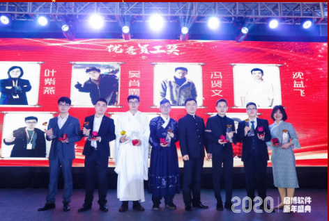 QQ截图20200121103136.png