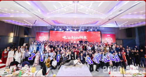 QQ截图20200121103217.png
