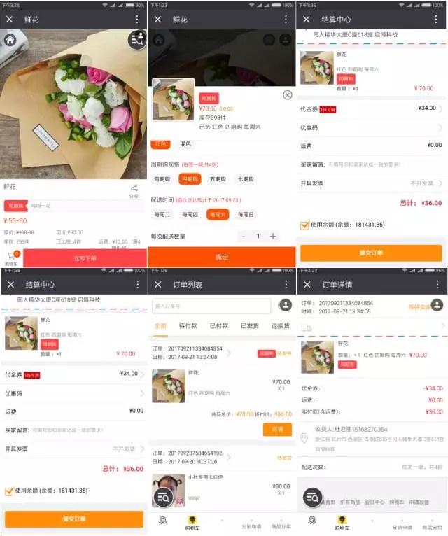图片 5.jpg