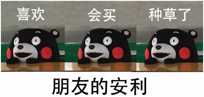 QQ截图20190509095430.png