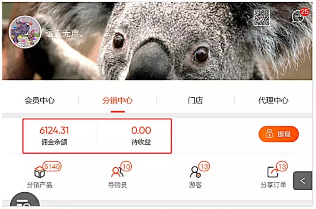 QQ截图20190511095814.png